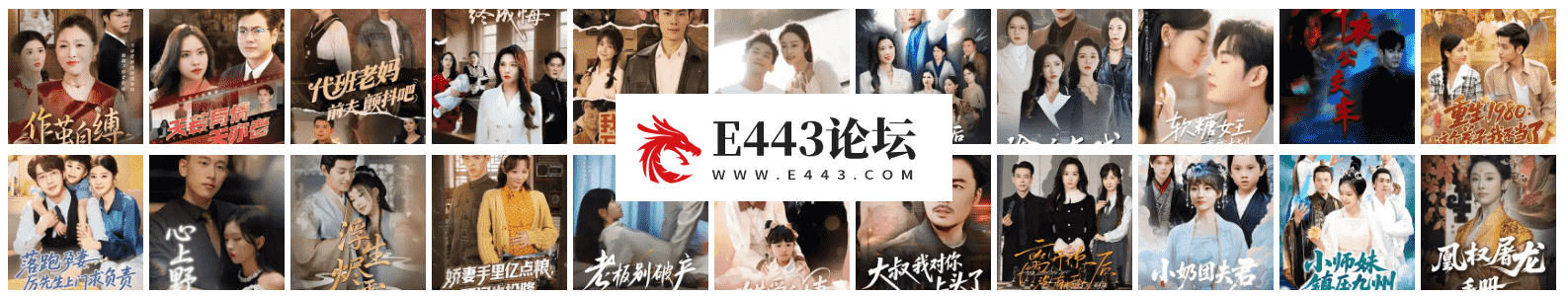 QQ截图20250527073100_compressed.png