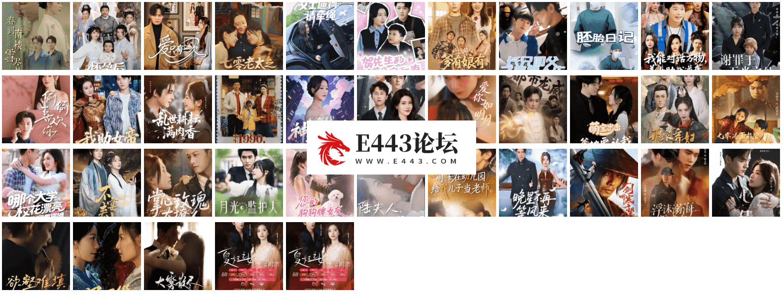 QQ截图20250528081452_compressed.png