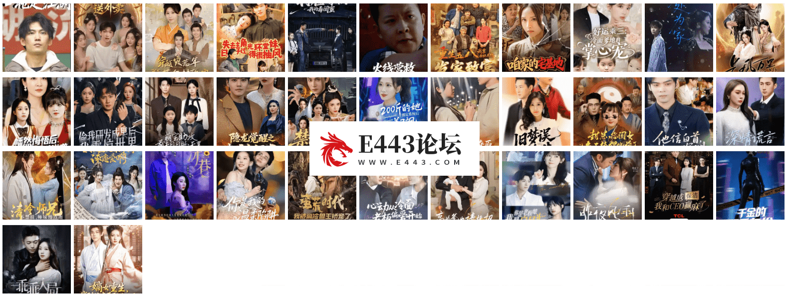 QQ截图20250529102547.png