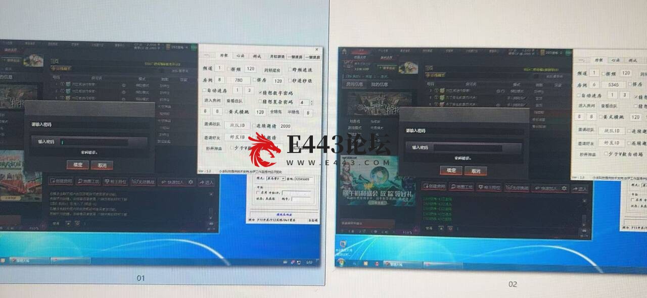 QQ图片20250604072148.jpg