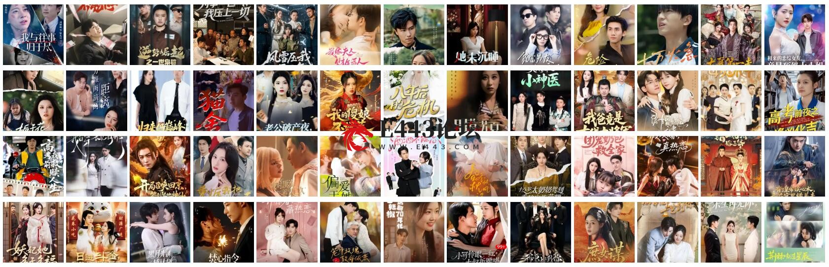 QQ截图20250606085018.jpg