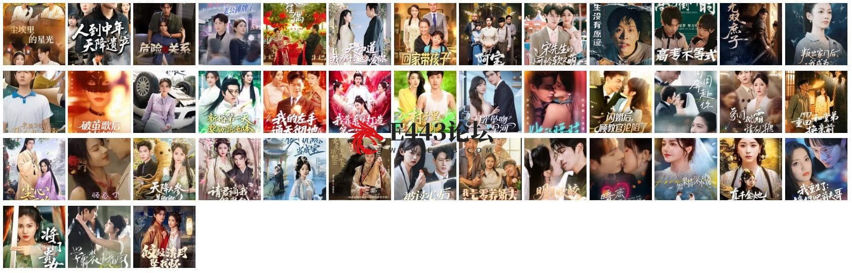 QQ截图20250608080158_compressed.jpg