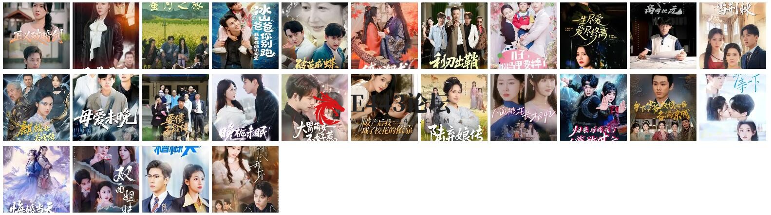 QQ截图20250610104606.jpg