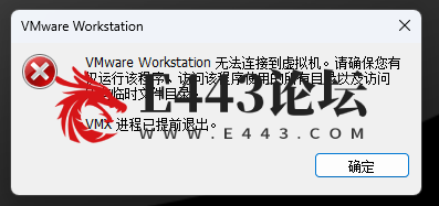屏幕截图 2025-06-10 214945.png