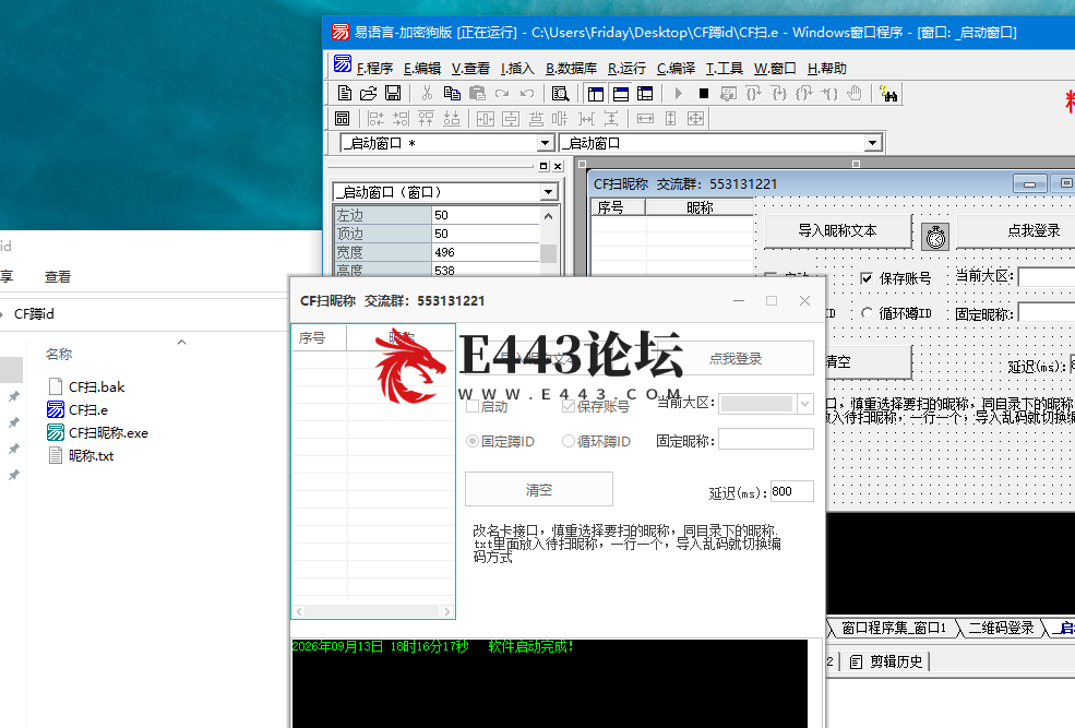 6B6831697912ACFB479465B37CB14155.png
